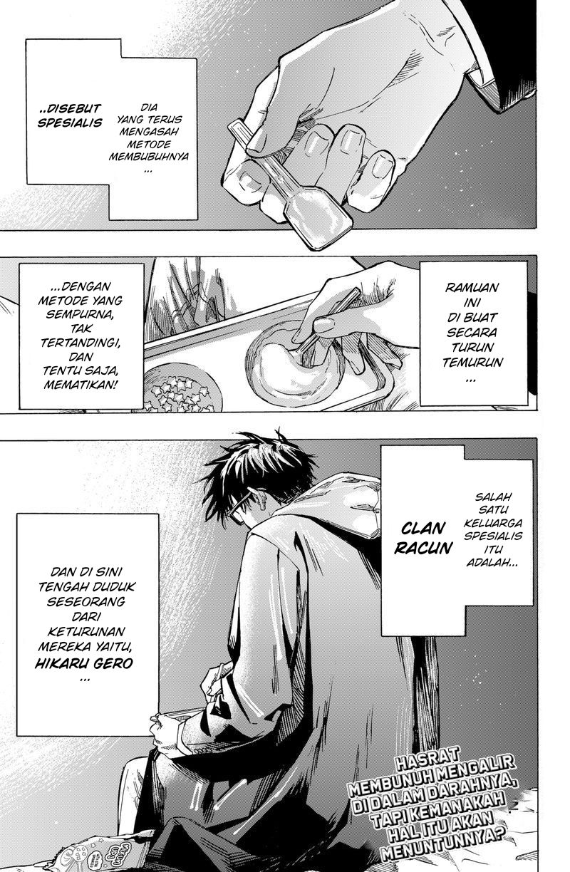 Manga Marriagetoxin Chapter 02 gambar nomor 2