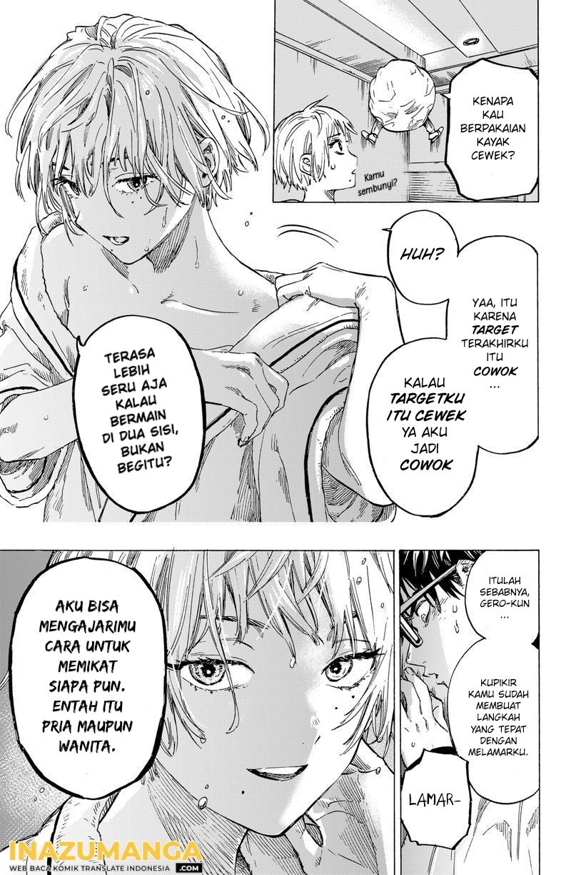 Marriagetoxin Chapter 02 Gambar 6