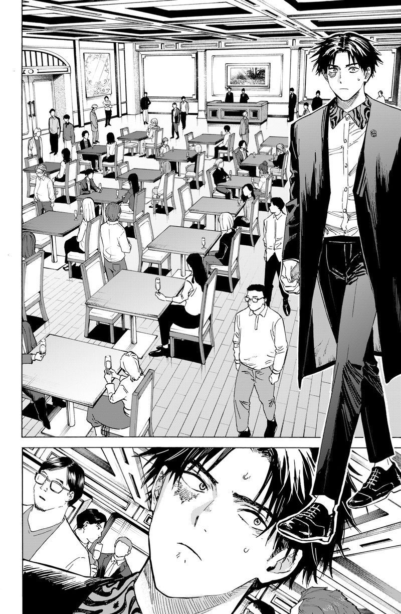 Marriagetoxin Chapter 02 Gambar 9