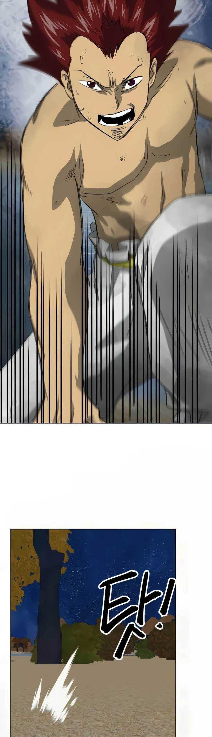 Infinite Level Up in Murim Chapter 114 Gambar 84