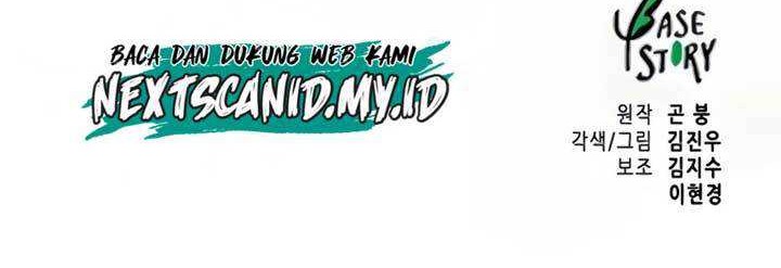 Infinite Level Up in Murim Chapter 112 Gambar 101