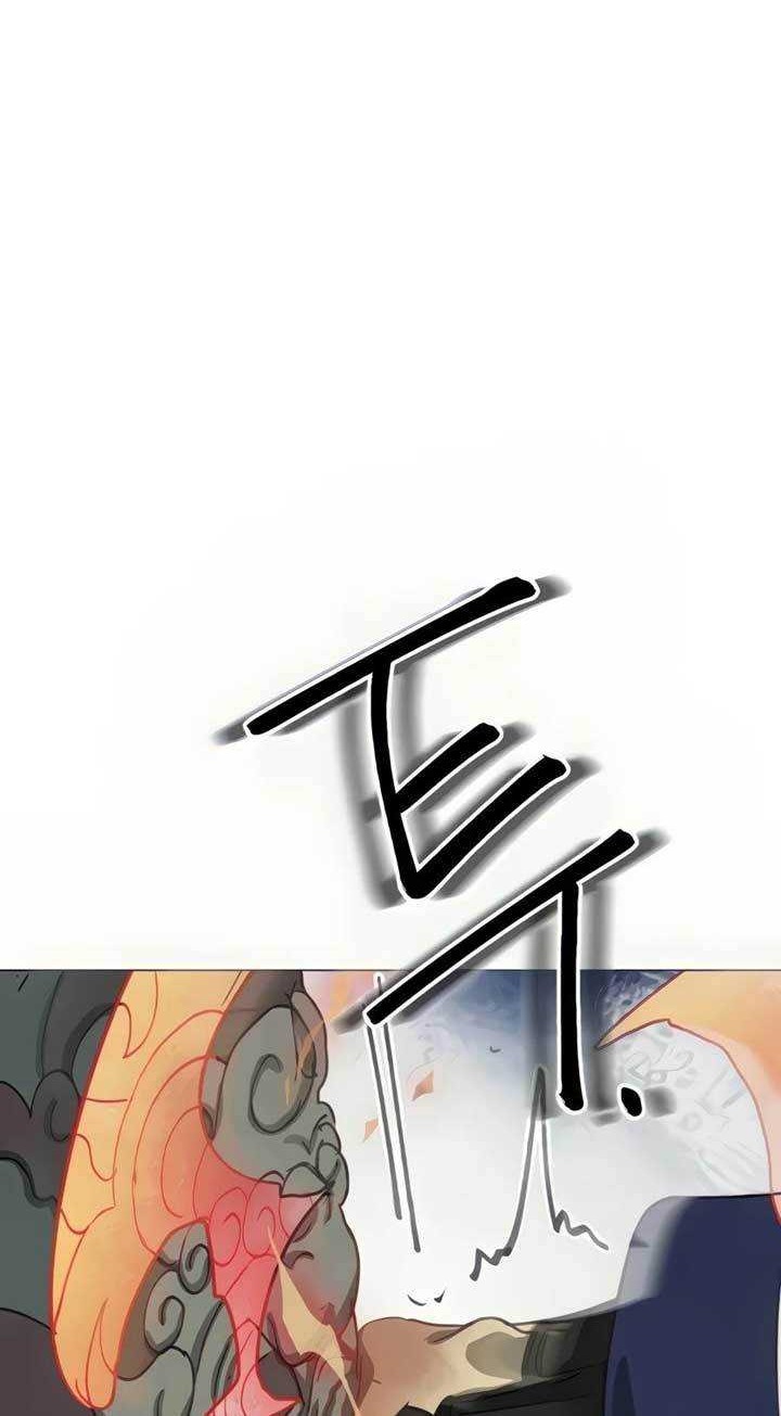 Infinite Level Up in Murim Chapter 112 Gambar 9