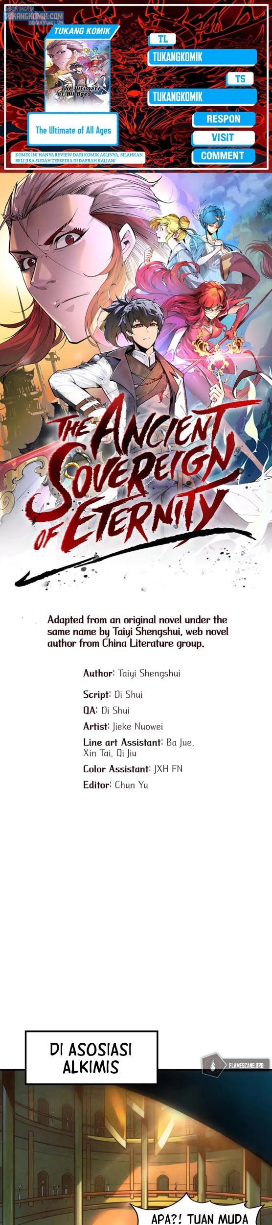 Komik The Ultimate of All Ages Chapter 120 gambar nomor 1