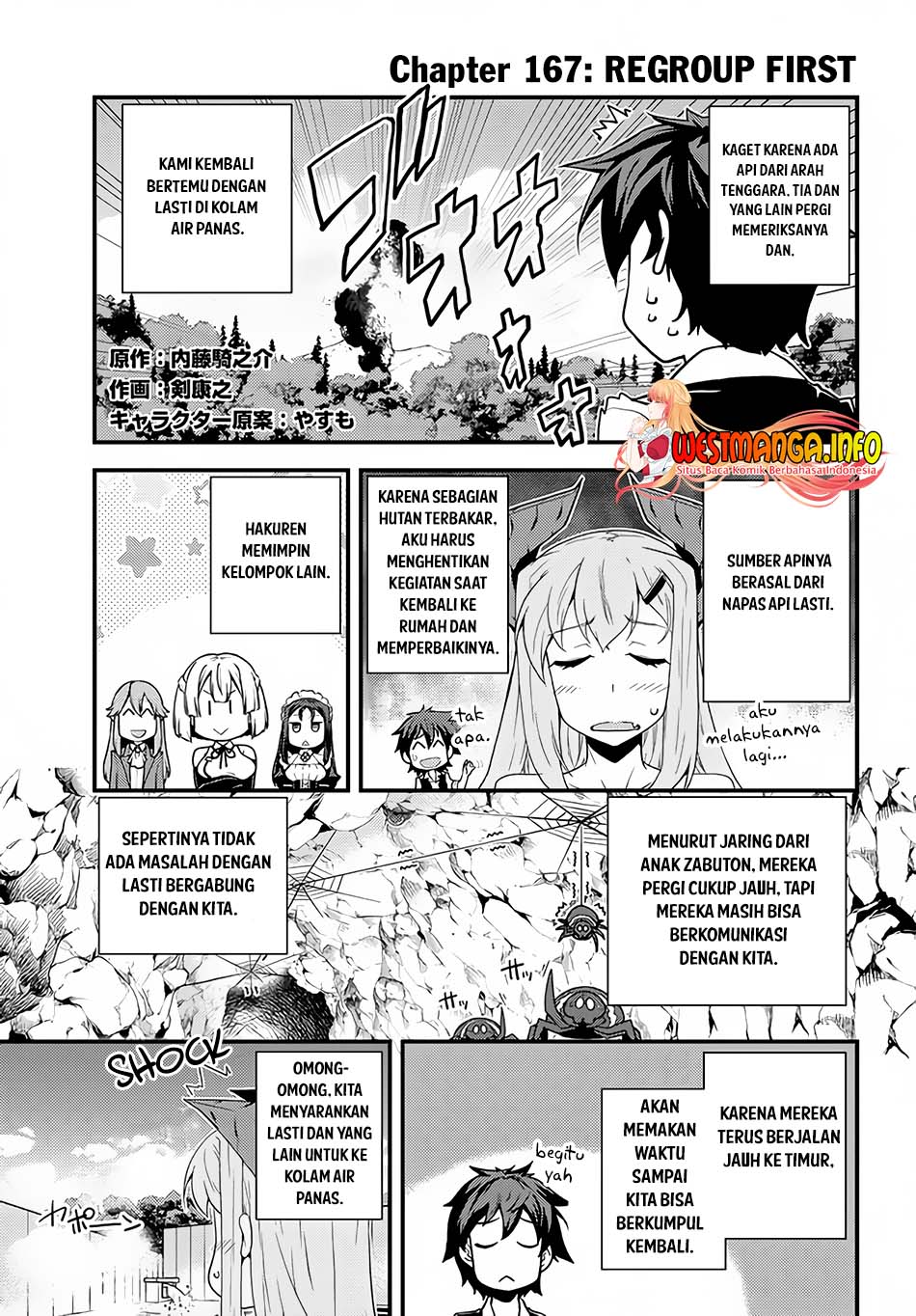 Manga Isekai Nonbiri Nouka Chapter 167 gambar nomor 2