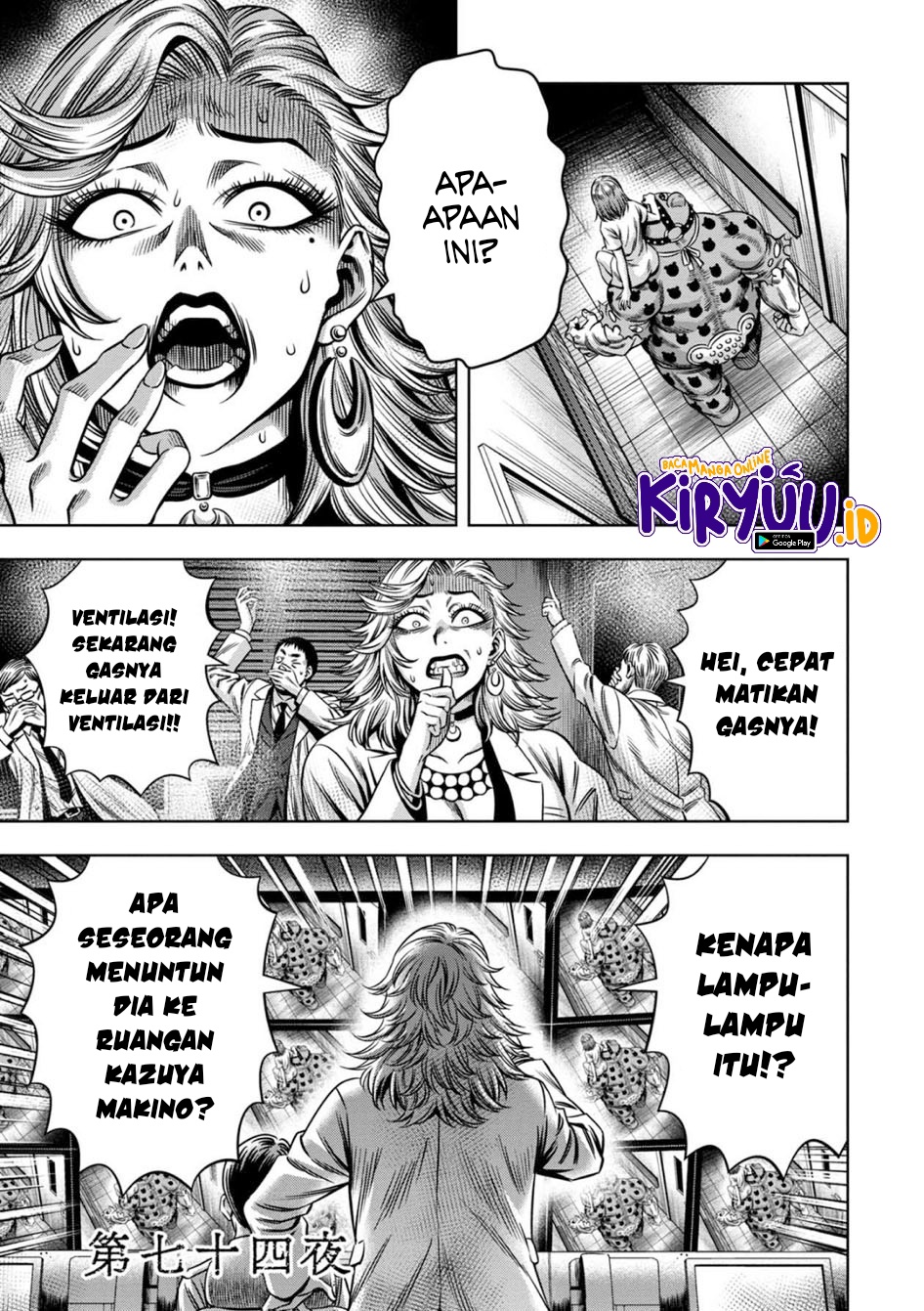 Pumpkin Night Chapter 65 Gambar 4