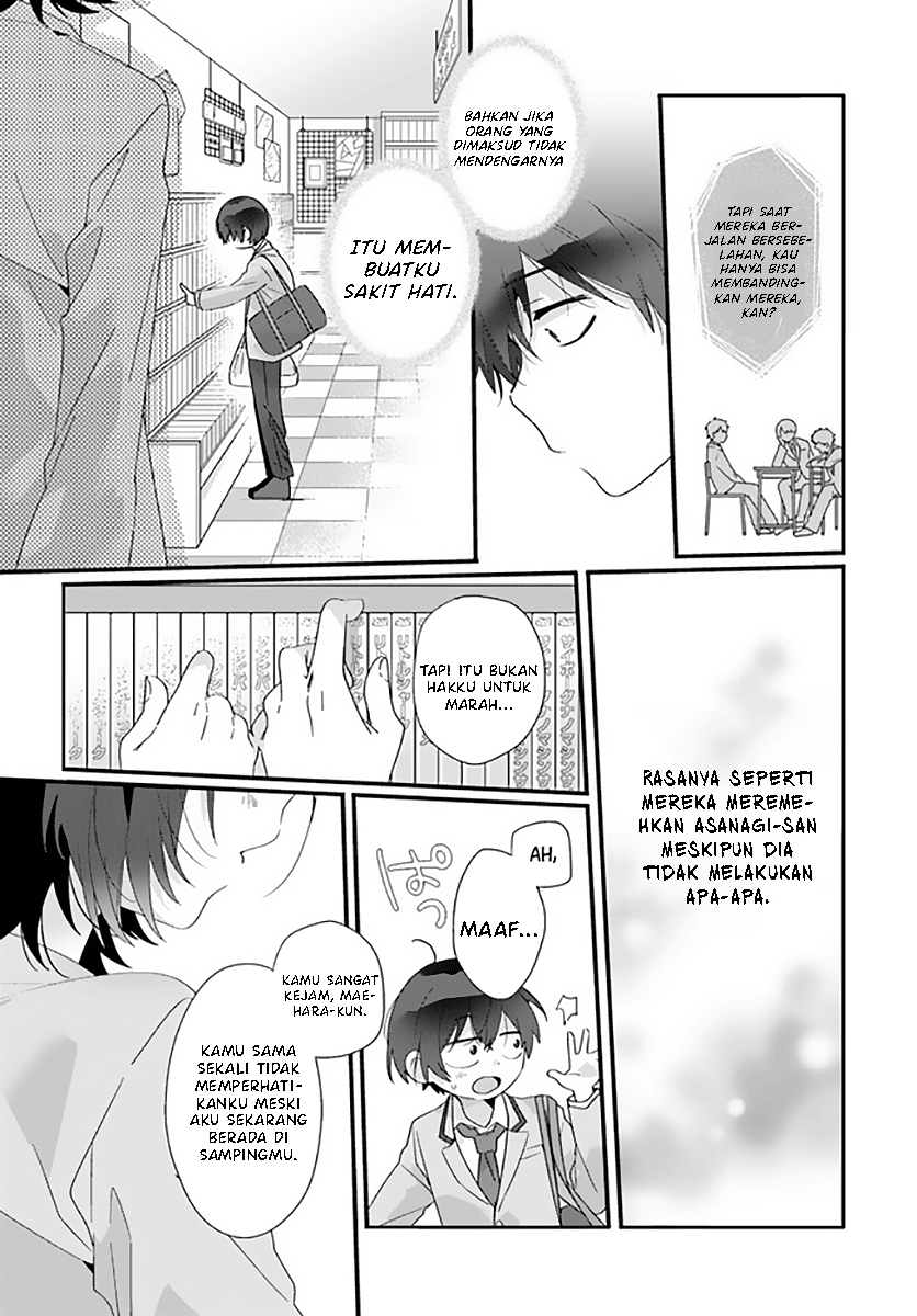 Class de 2 Banme ni Kawaii Onna no Ko to Tomodachi ni Natta Chapter 01 Gambar 17