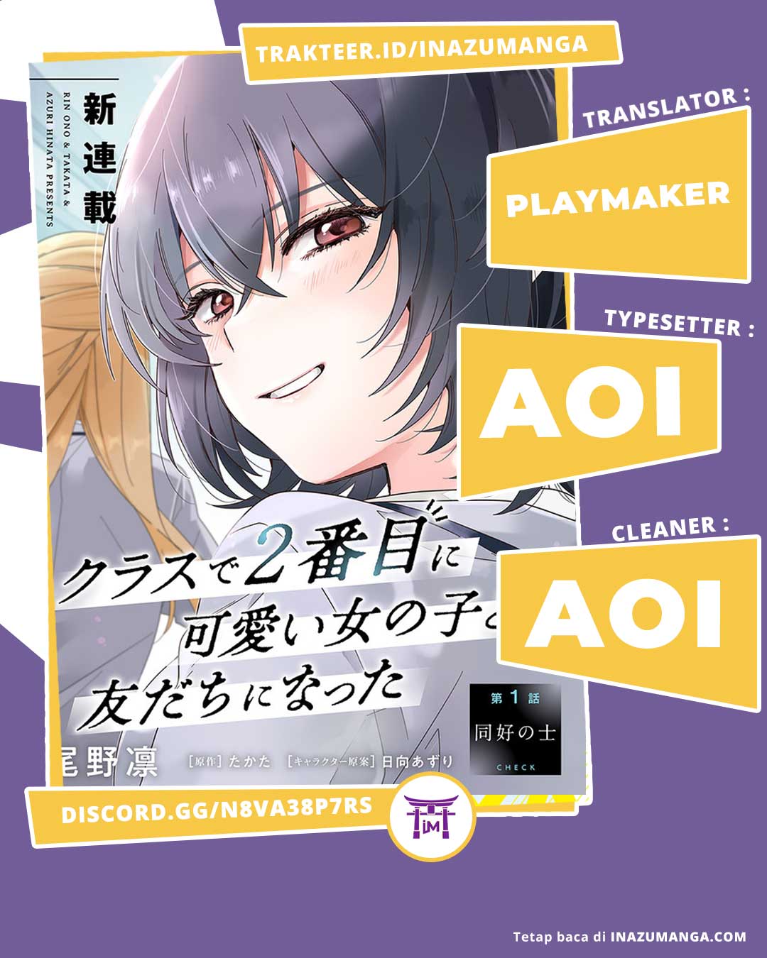 Komik Class de 2 Banme ni Kawaii Onna no Ko to Tomodachi ni Natta Chapter 01 gambar nomor 1