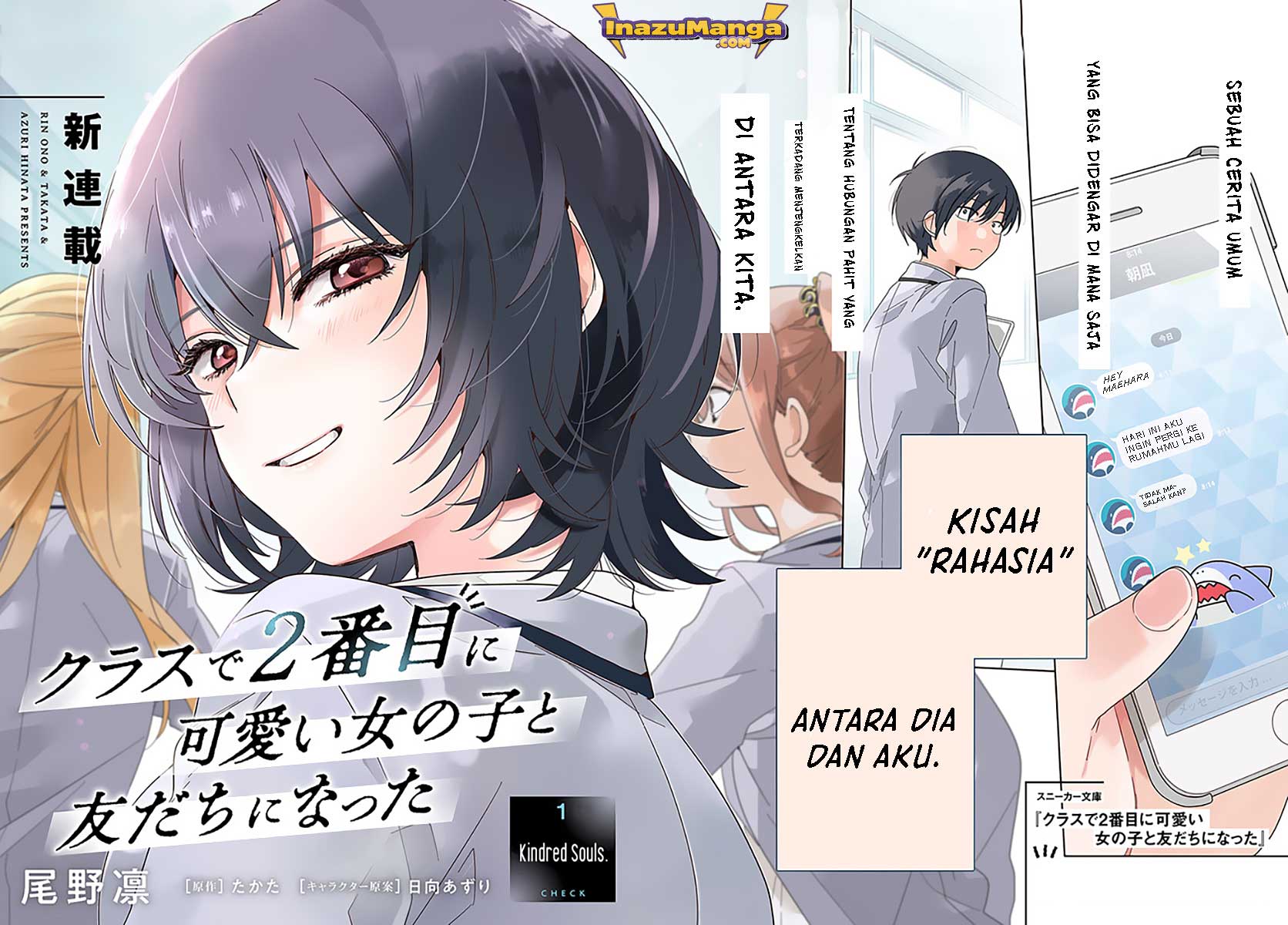 Class de 2 Banme ni Kawaii Onna no Ko to Tomodachi ni Natta Chapter 01 Gambar 3