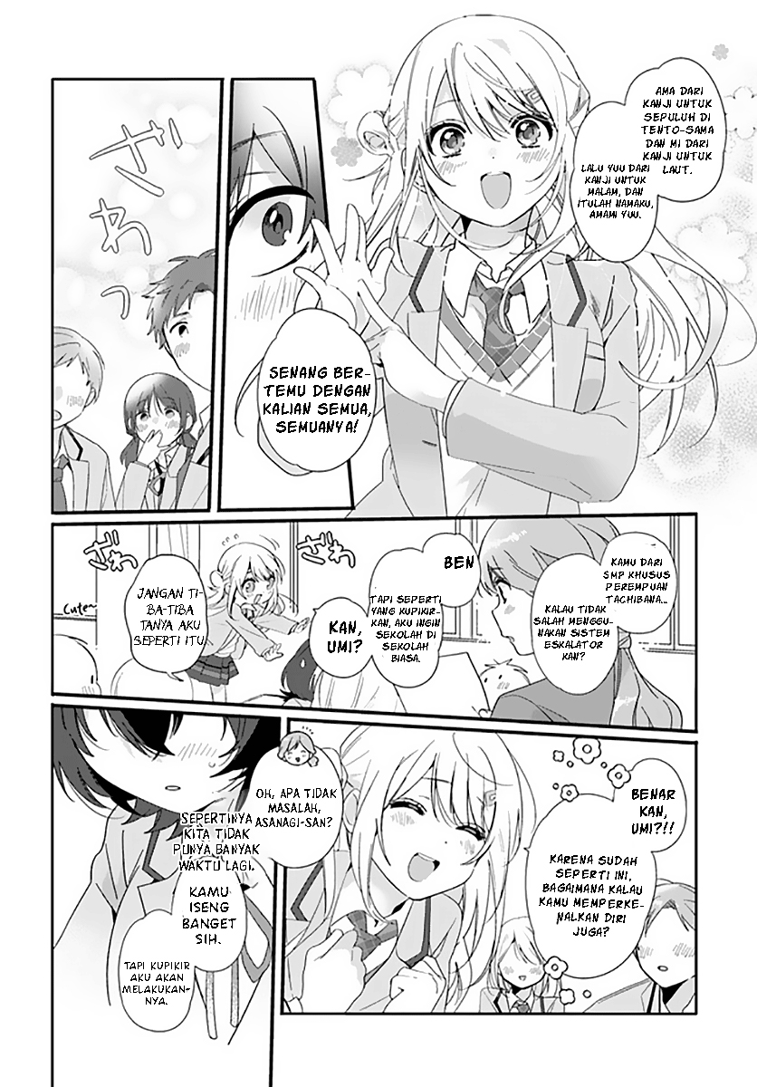Class de 2 Banme ni Kawaii Onna no Ko to Tomodachi ni Natta Chapter 01 Gambar 9