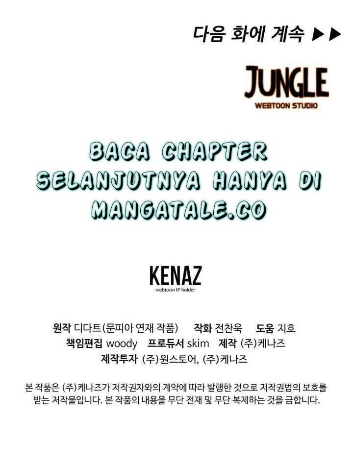 The First Hunter Chapter 77 Gambar 41