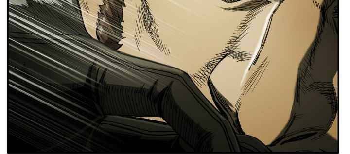 The First Hunter Chapter 77 Gambar 16