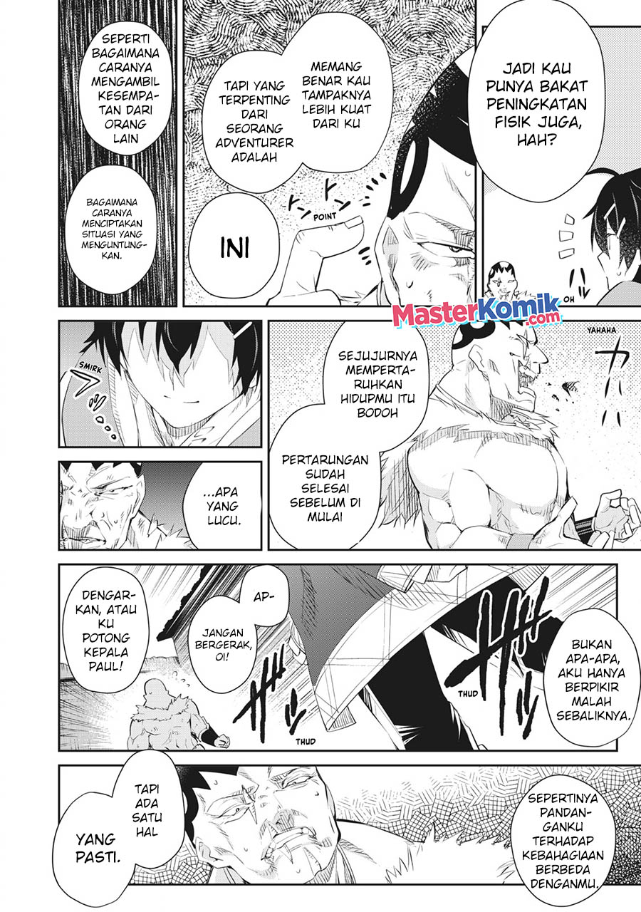 Sono Munou, Jitsuha Sekai Saikyou No Mahoutsukai Chapter 07 Gambar 17