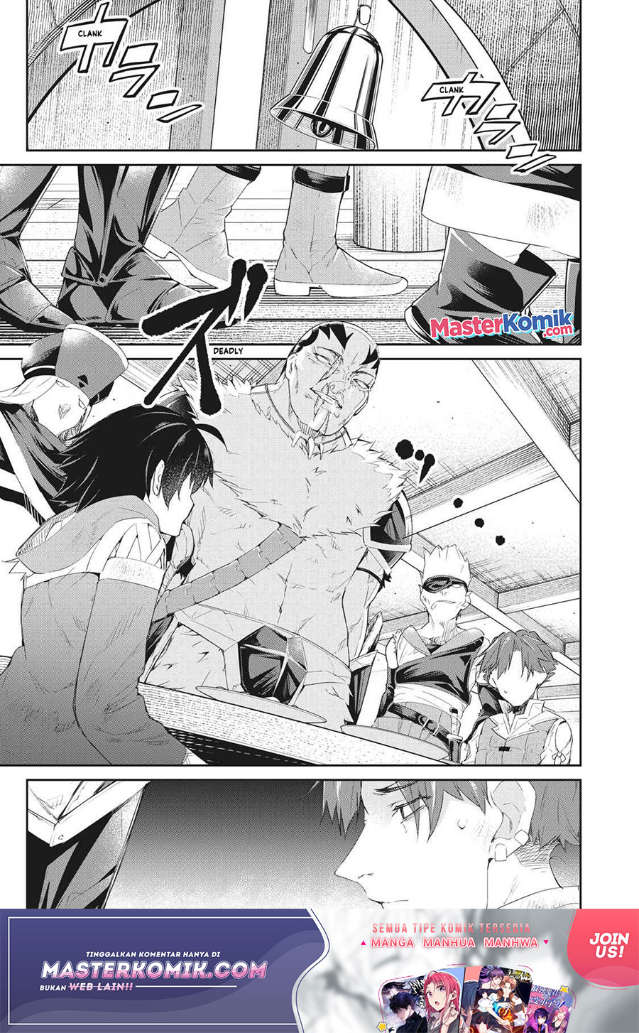 Manga Sono Munou, Jitsuha Sekai Saikyou No Mahoutsukai Chapter 06 gambar nomor 2