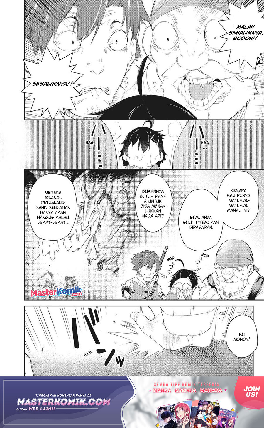 Sono Munou, Jitsuha Sekai Saikyou No Mahoutsukai Chapter 05 Gambar 15