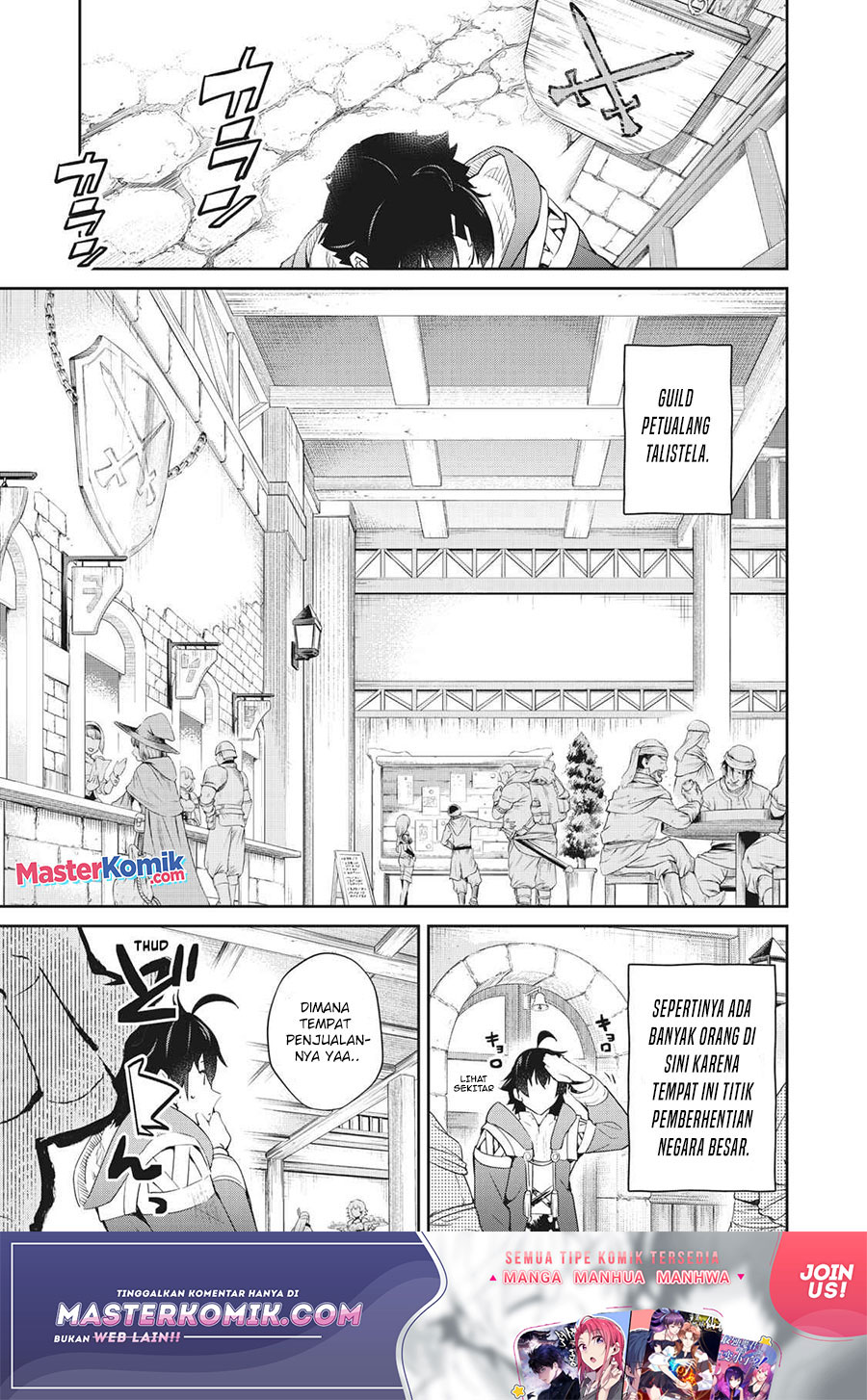 Manga Sono Munou, Jitsuha Sekai Saikyou No Mahoutsukai Chapter 05 gambar nomor 2