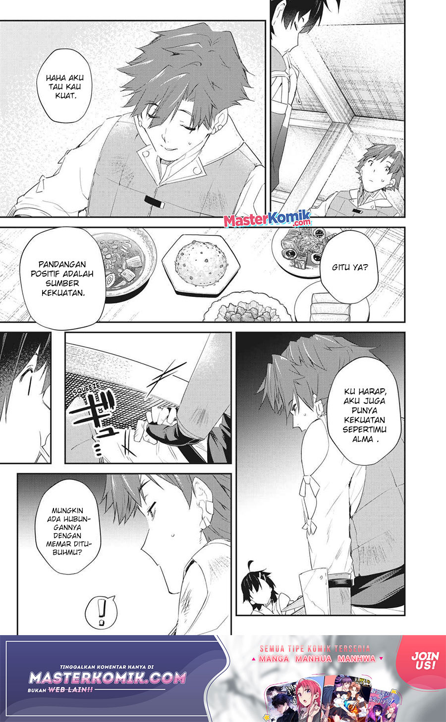 Sono Munou, Jitsuha Sekai Saikyou No Mahoutsukai Chapter 05 Gambar 22