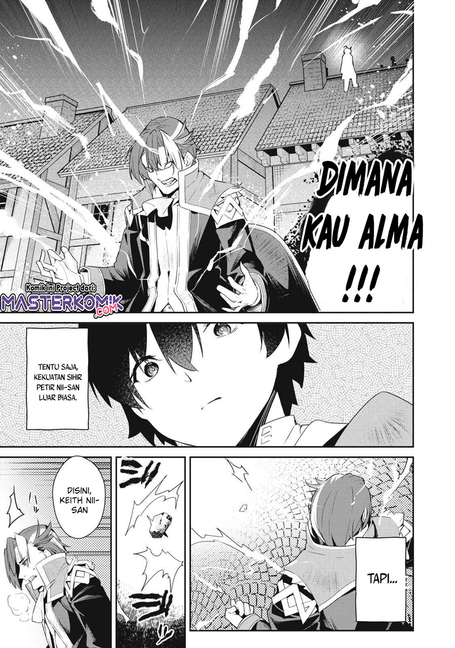 Manga Sono Munou, Jitsuha Sekai Saikyou No Mahoutsukai Chapter 03 gambar nomor 2
