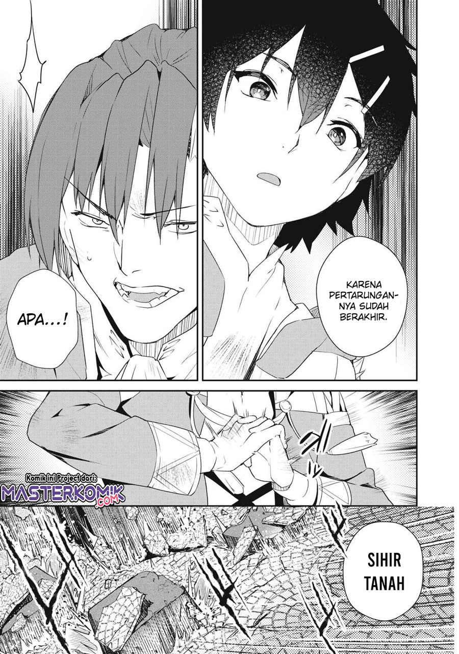Sono Munou, Jitsuha Sekai Saikyou No Mahoutsukai Chapter 03 Gambar 4