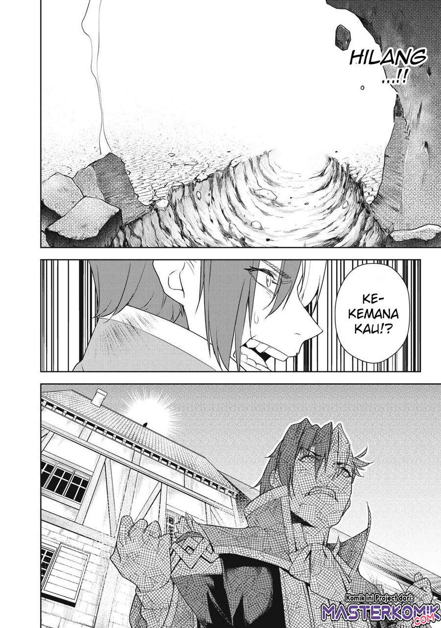 Sono Munou, Jitsuha Sekai Saikyou No Mahoutsukai Chapter 02 Gambar 21