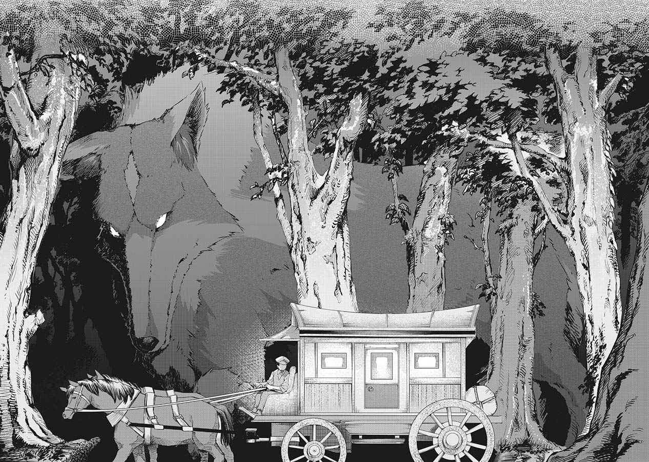 Sono Munou, Jitsuha Sekai Saikyou No Mahoutsukai Chapter 08 Gambar 19