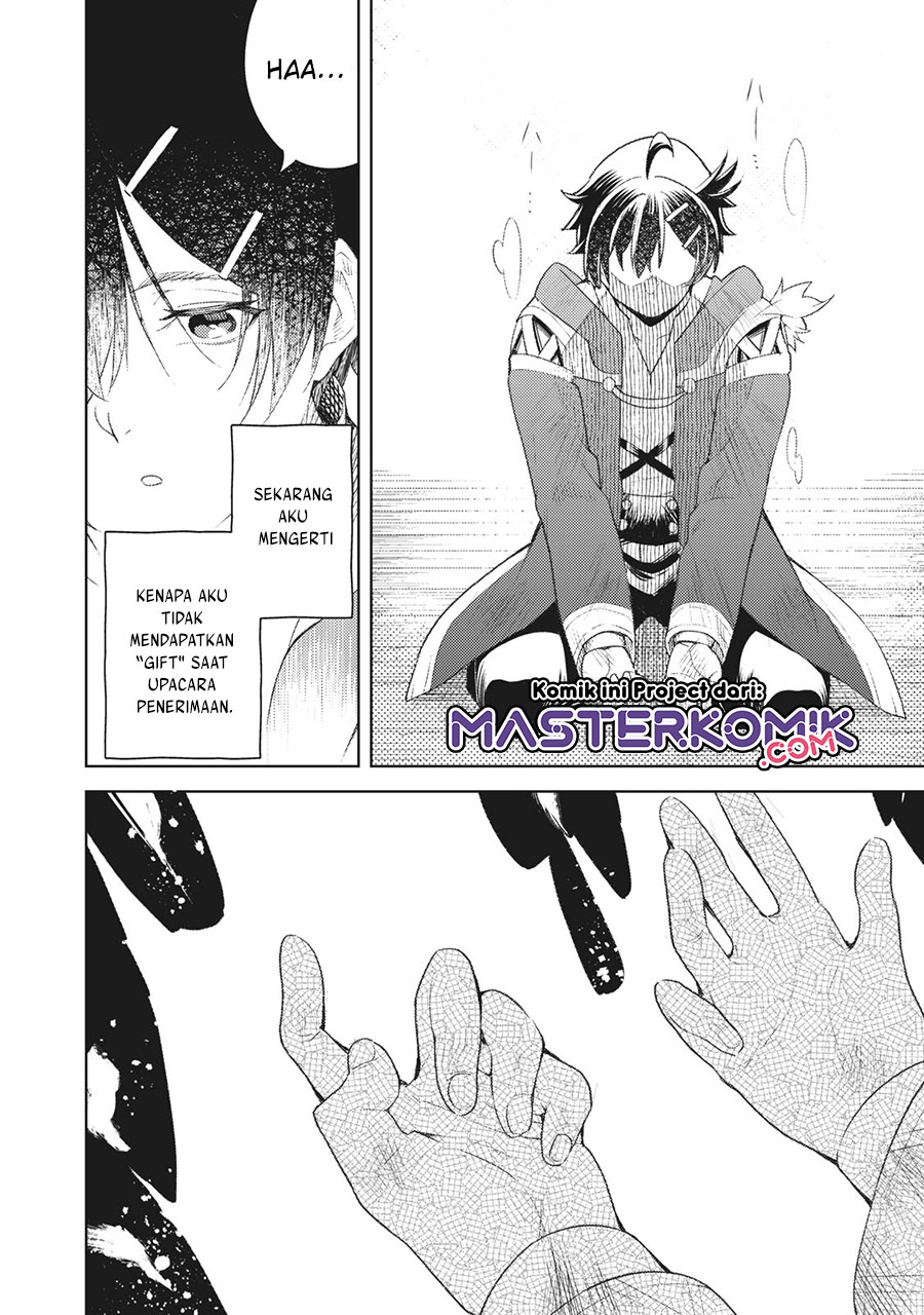 Sono Munou, Jitsuha Sekai Saikyou No Mahoutsukai Chapter 01.2 Gambar 14