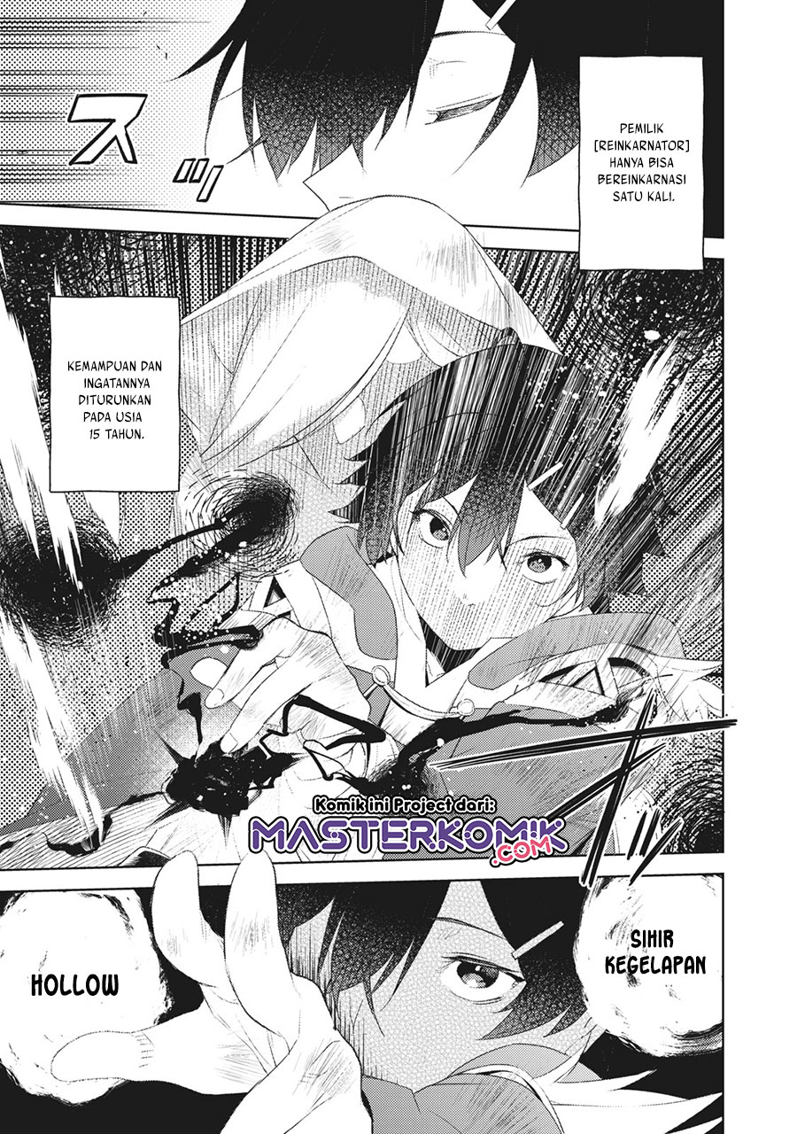 Sono Munou, Jitsuha Sekai Saikyou No Mahoutsukai Chapter 01.2 Gambar 19