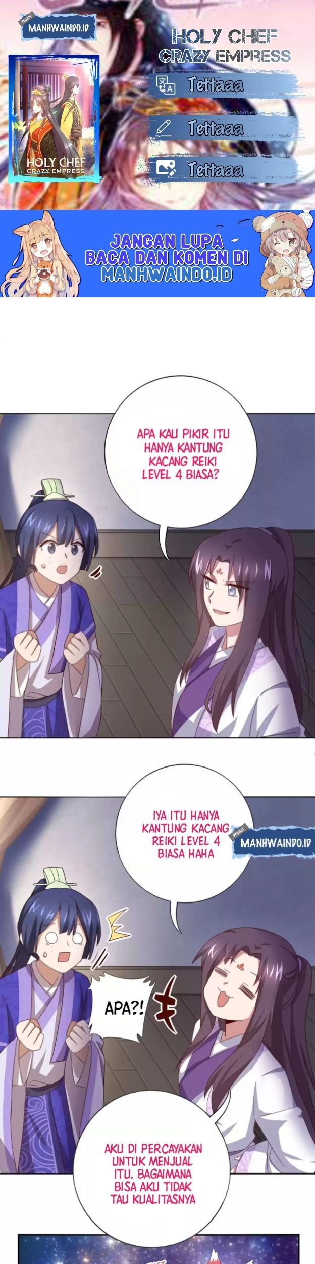 Komik Holy Chef, Crazy Empress Chapter 119 gambar nomor 1