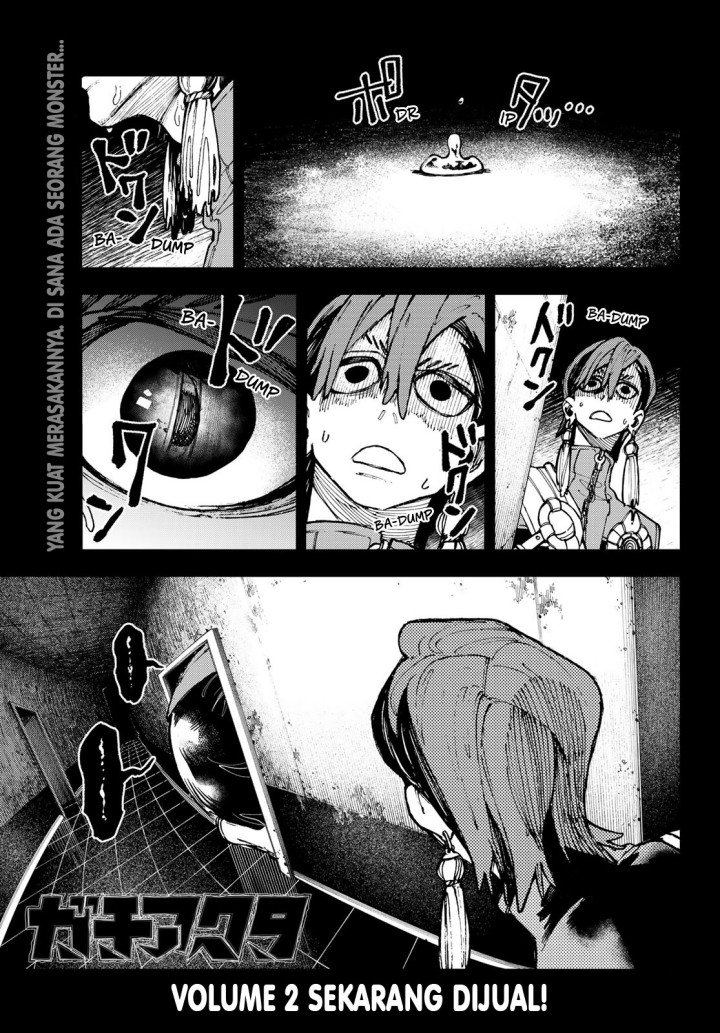Manga Gachiakuta Chapter 23 gambar nomor 2