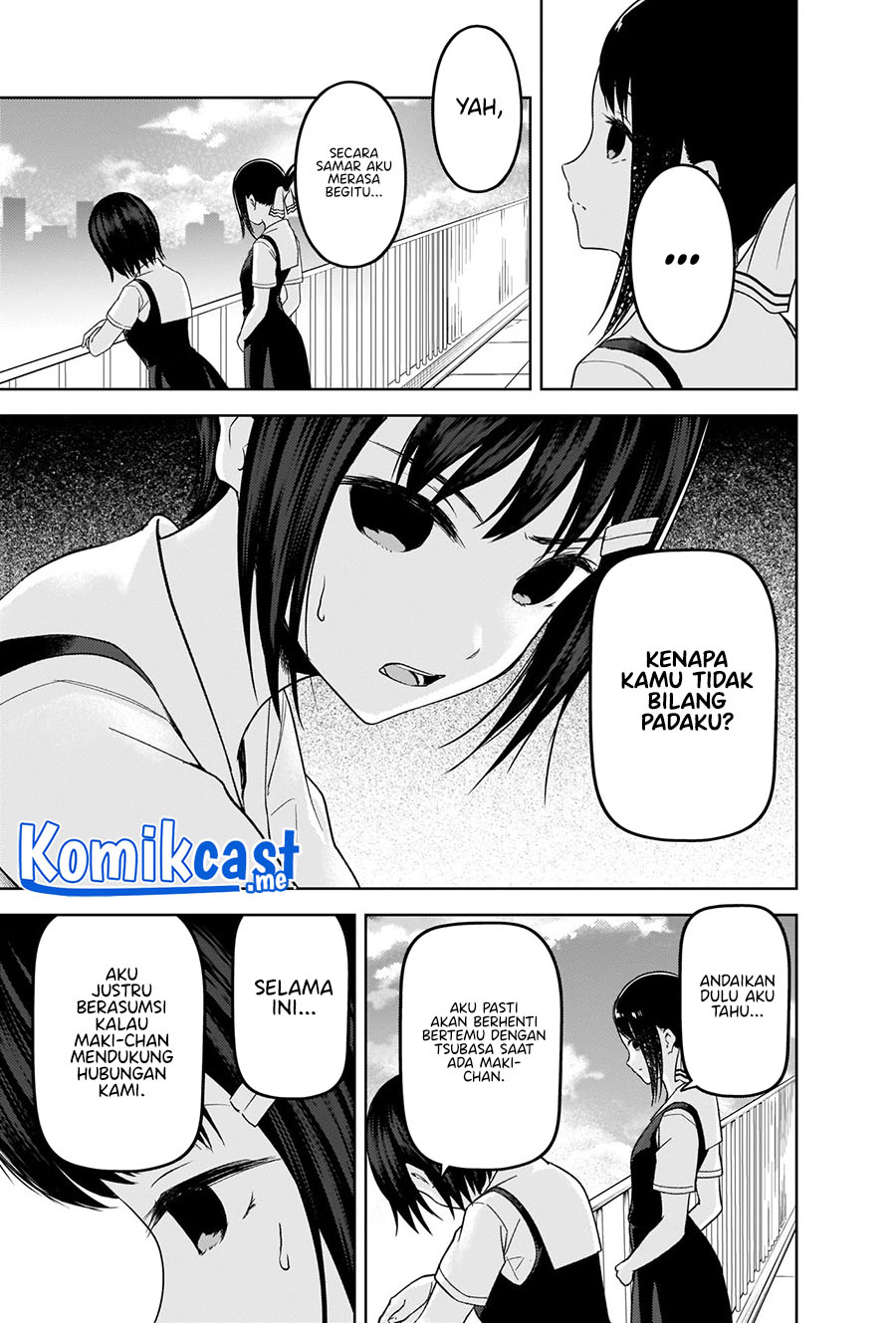Kaguya-sama wa Kokurasetai – Tensai-tachi no Renai Zunousen Chapter 273 Gambar 14