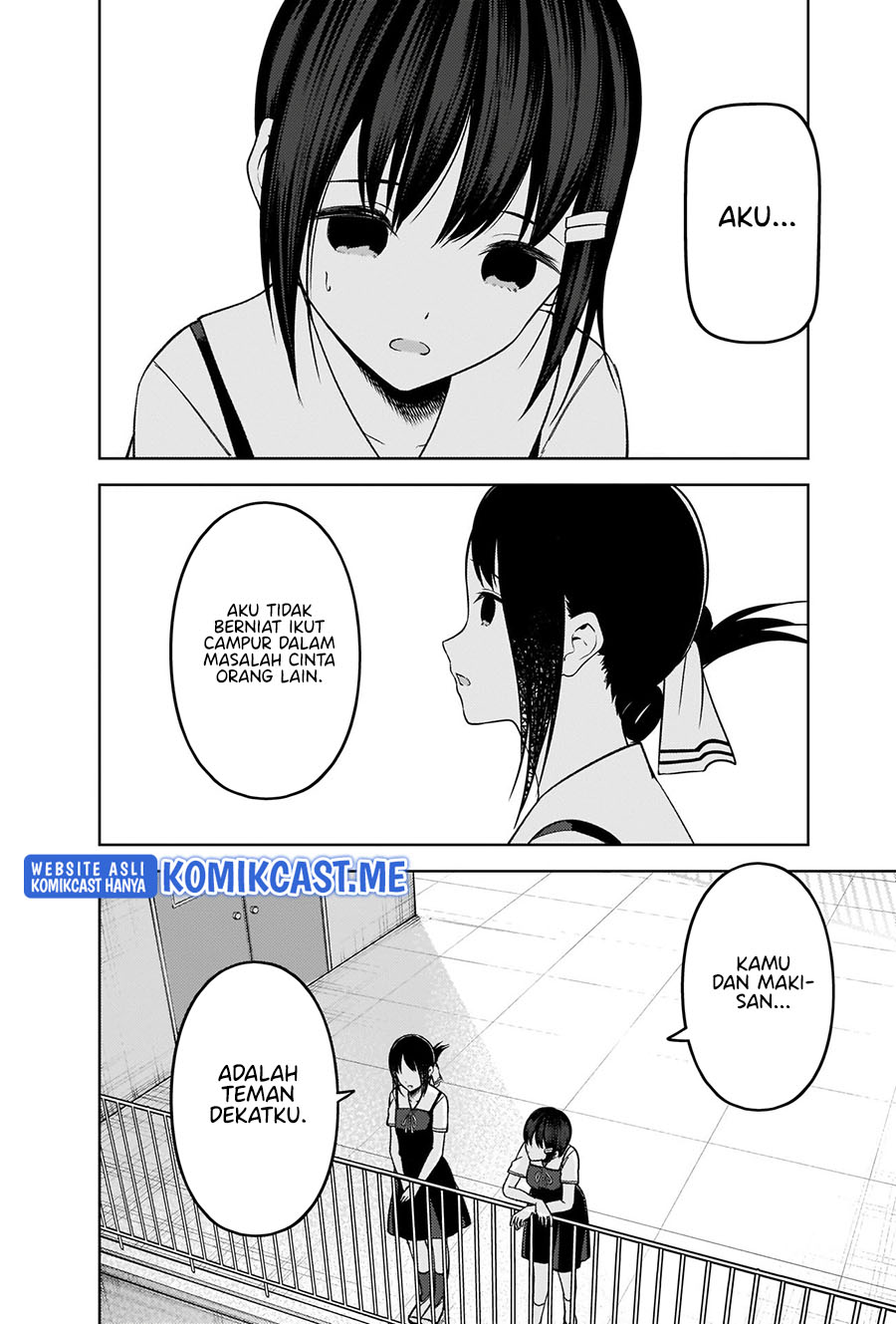 Kaguya-sama wa Kokurasetai – Tensai-tachi no Renai Zunousen Chapter 273 Gambar 15