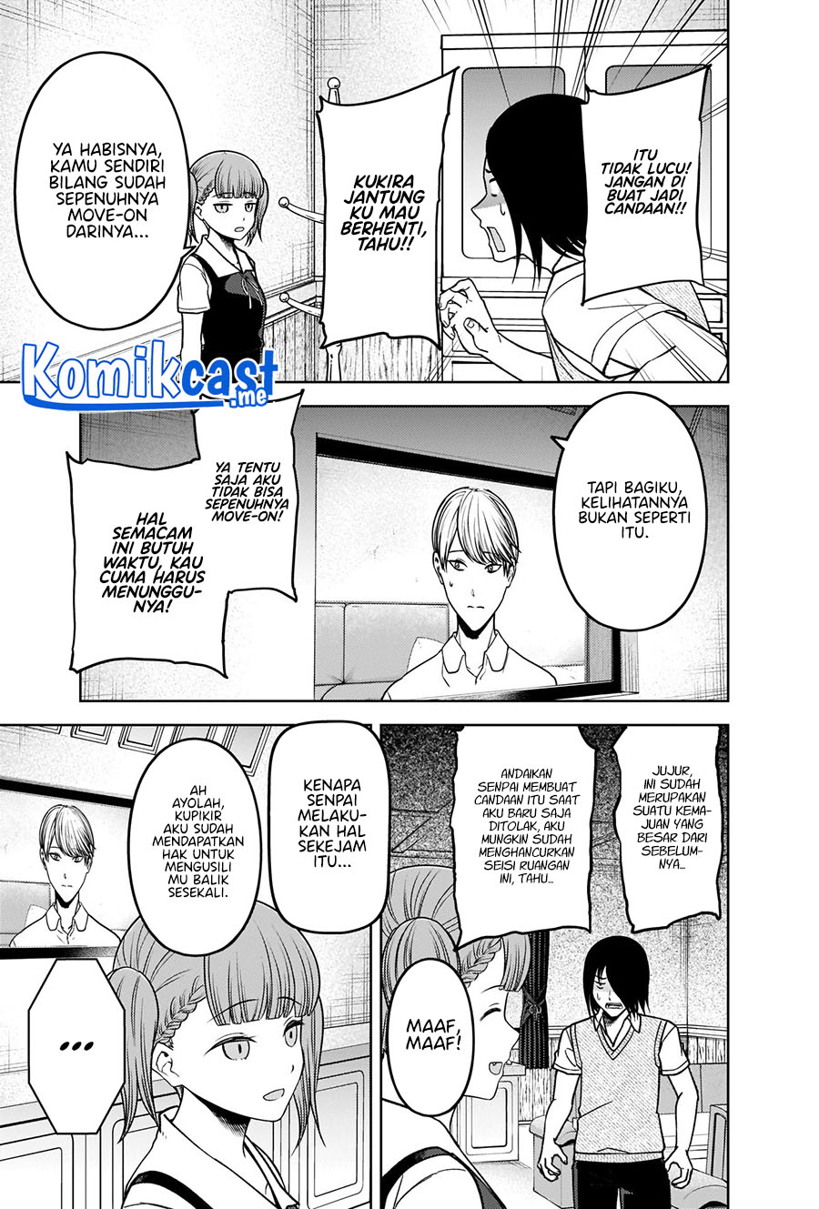 Kaguya-sama wa Kokurasetai – Tensai-tachi no Renai Zunousen Chapter 273 Gambar 6