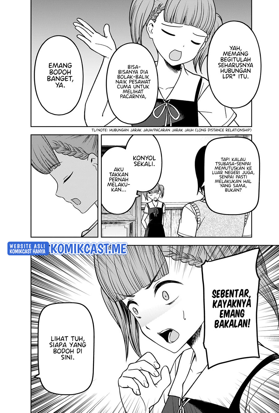 Kaguya-sama wa Kokurasetai – Tensai-tachi no Renai Zunousen Chapter 273 Gambar 9