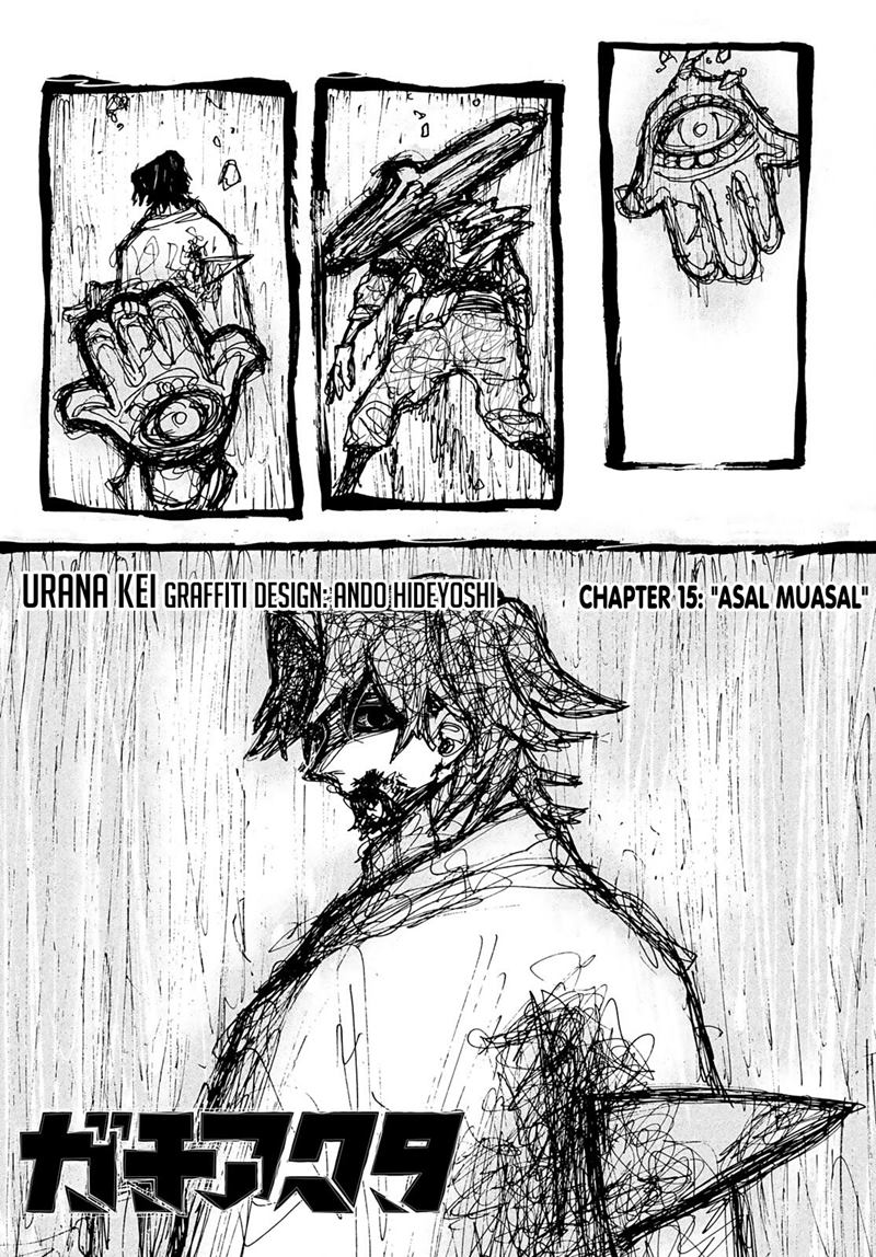 Gachiakuta Chapter 15 Gambar 3