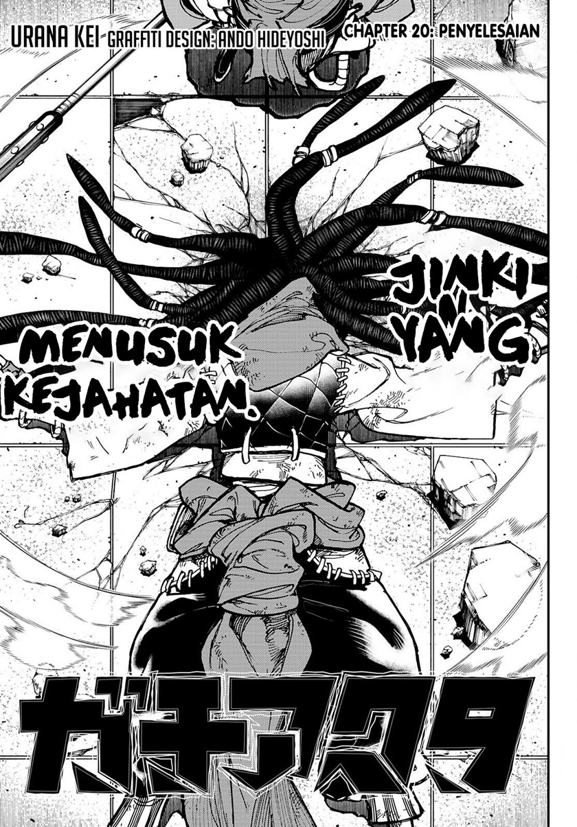 Manga Gachiakuta Chapter 20 gambar nomor 2