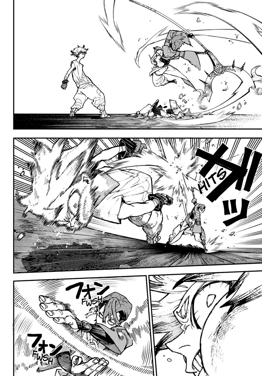 Gachiakuta Chapter 06 Gambar 5