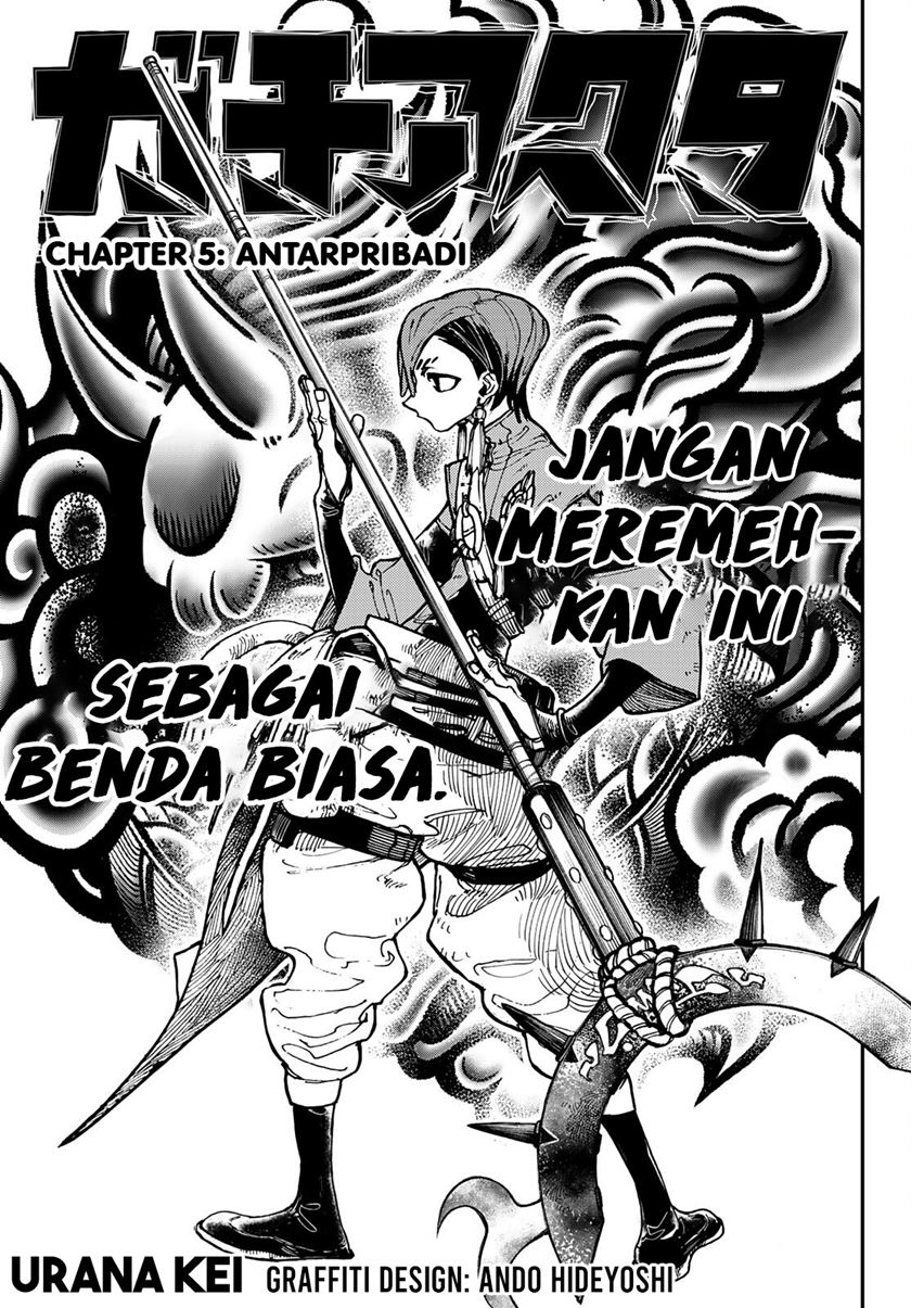 Manga Gachiakuta Chapter 05 gambar nomor 2