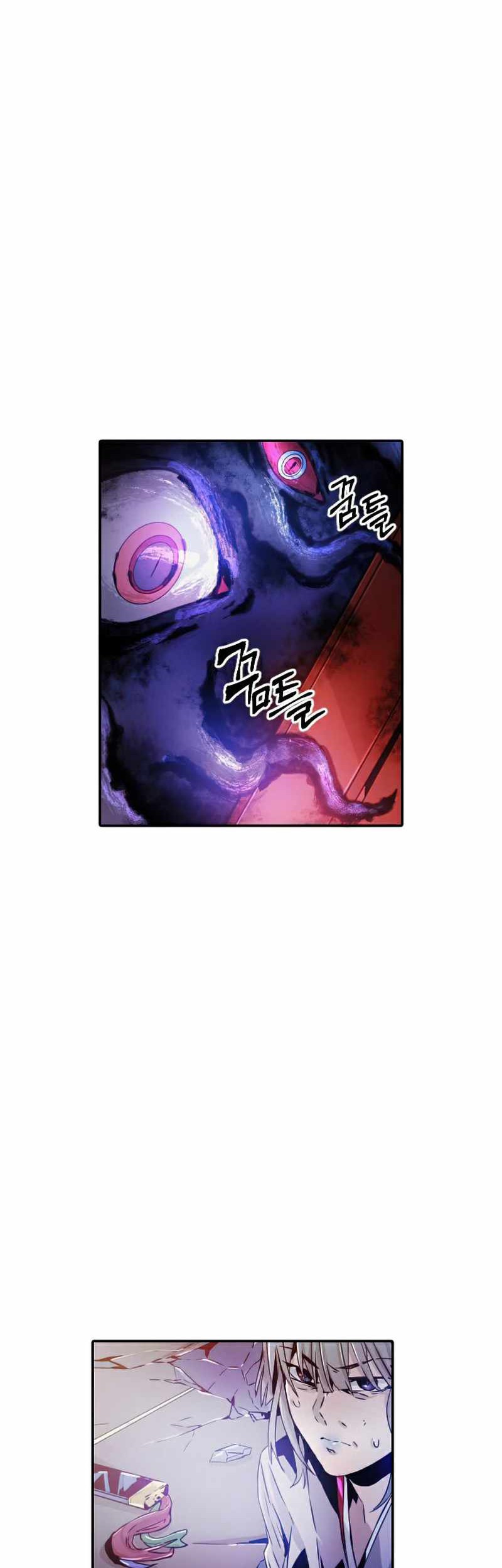 How To Kill A God Chapter 40 Gambar 49