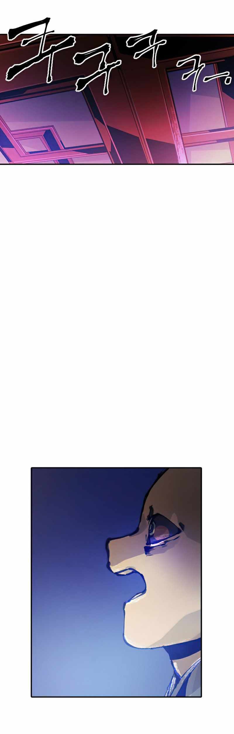 How To Kill A God Chapter 40 Gambar 3