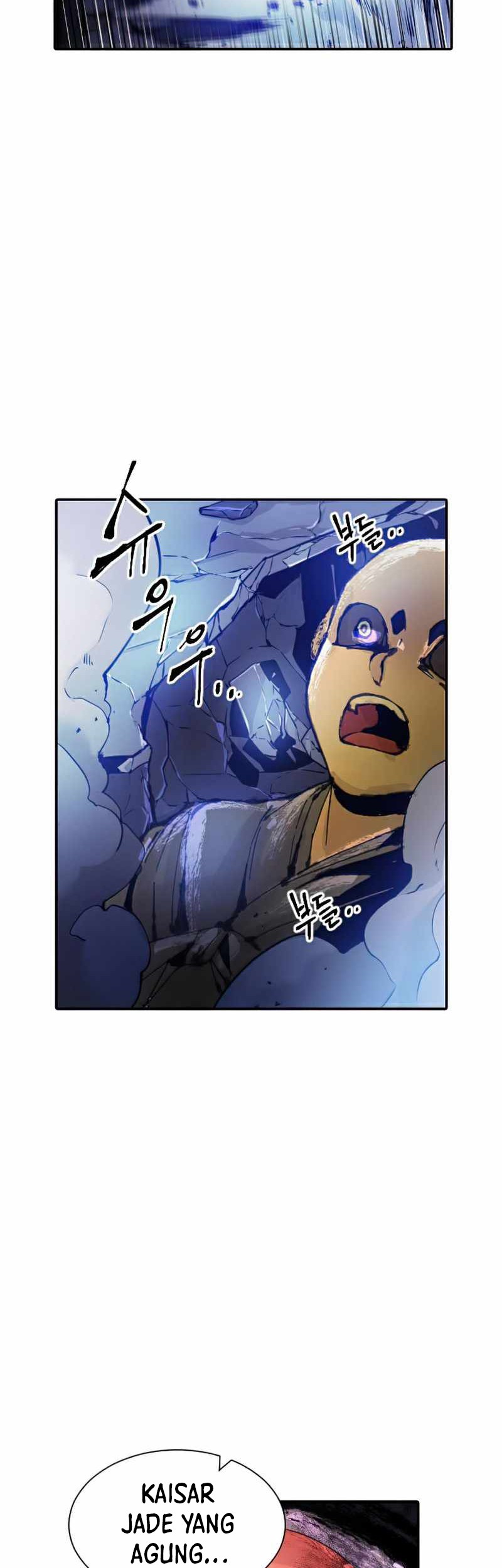 How To Kill A God Chapter 40 Gambar 9