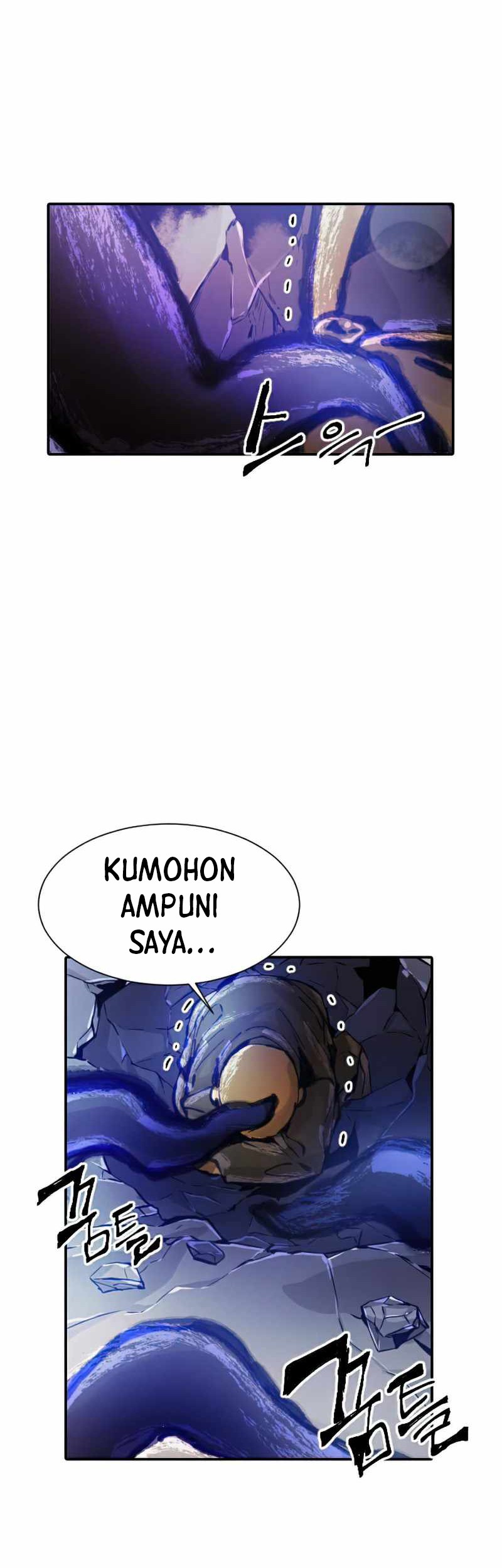 How To Kill A God Chapter 40 Gambar 11