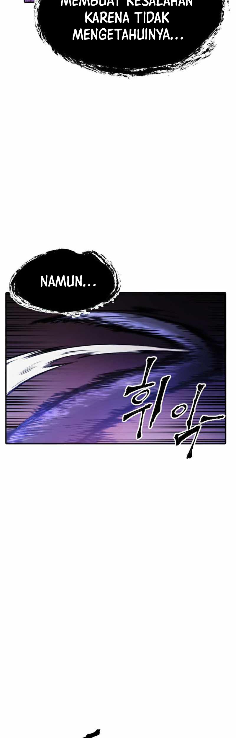 How To Kill A God Chapter 40 Gambar 14