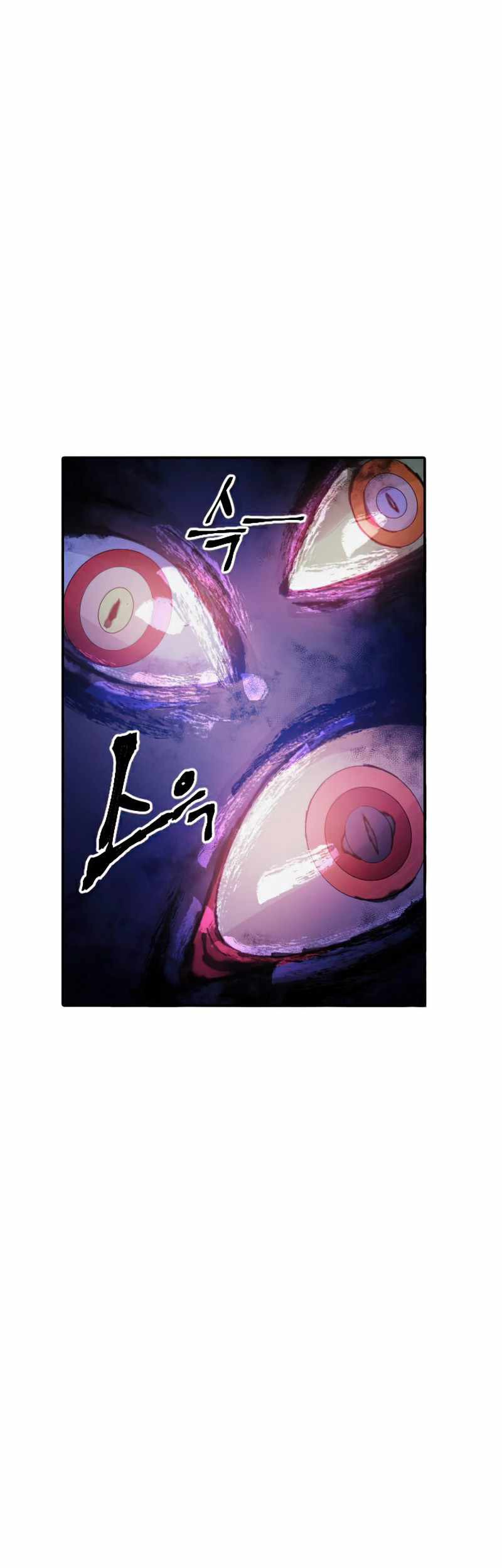 How To Kill A God Chapter 40 Gambar 23