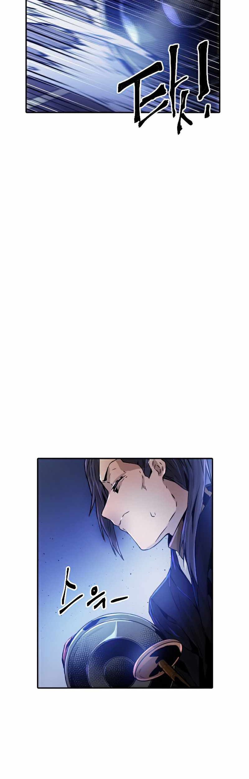 How To Kill A God Chapter 40 Gambar 38