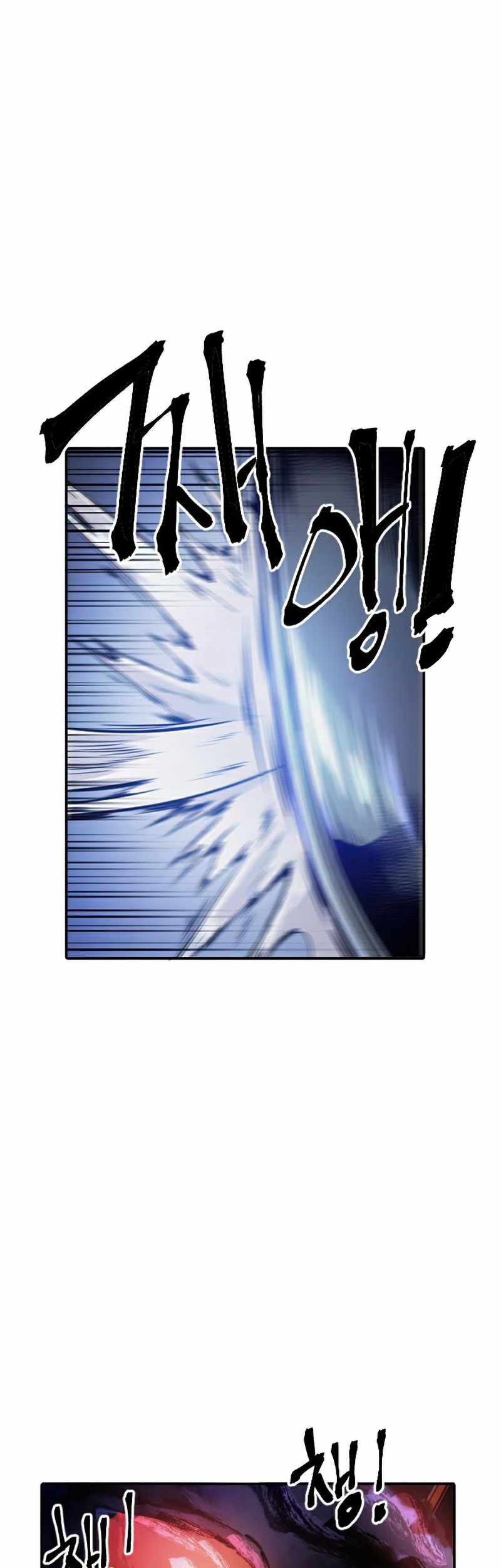 How To Kill A God Chapter 40 Gambar 39