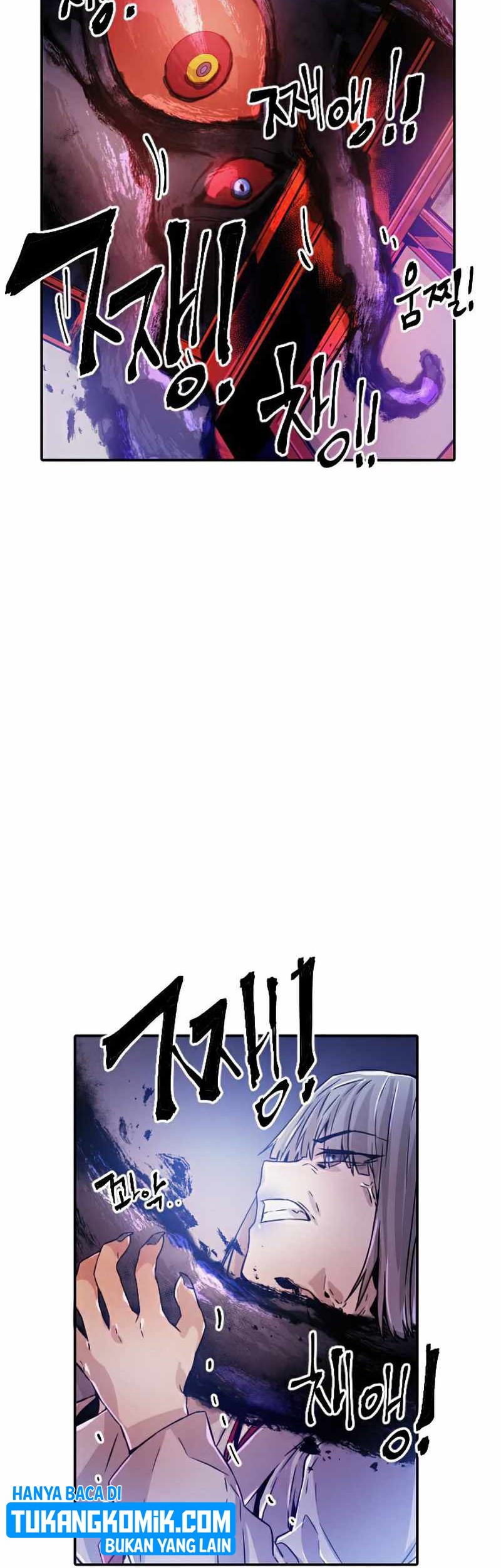 How To Kill A God Chapter 40 Gambar 40