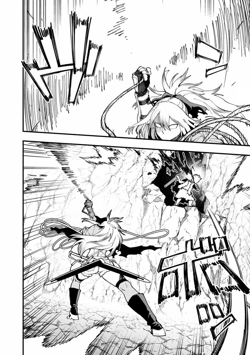 Katainaka no Ossan, Kensei ni Naru ~tada no inaka no kenjutsu shihan datta no ni, taisei shita deshi-tachi ga ore wo hottekurenai ken~ Chapter 09 Gambar 19