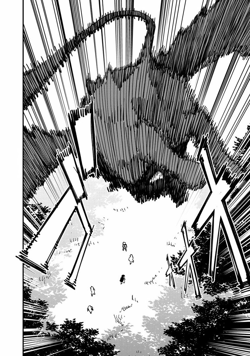 Katainaka no Ossan, Kensei ni Naru ~tada no inaka no kenjutsu shihan datta no ni, taisei shita deshi-tachi ga ore wo hottekurenai ken~ Chapter 09 Gambar 29