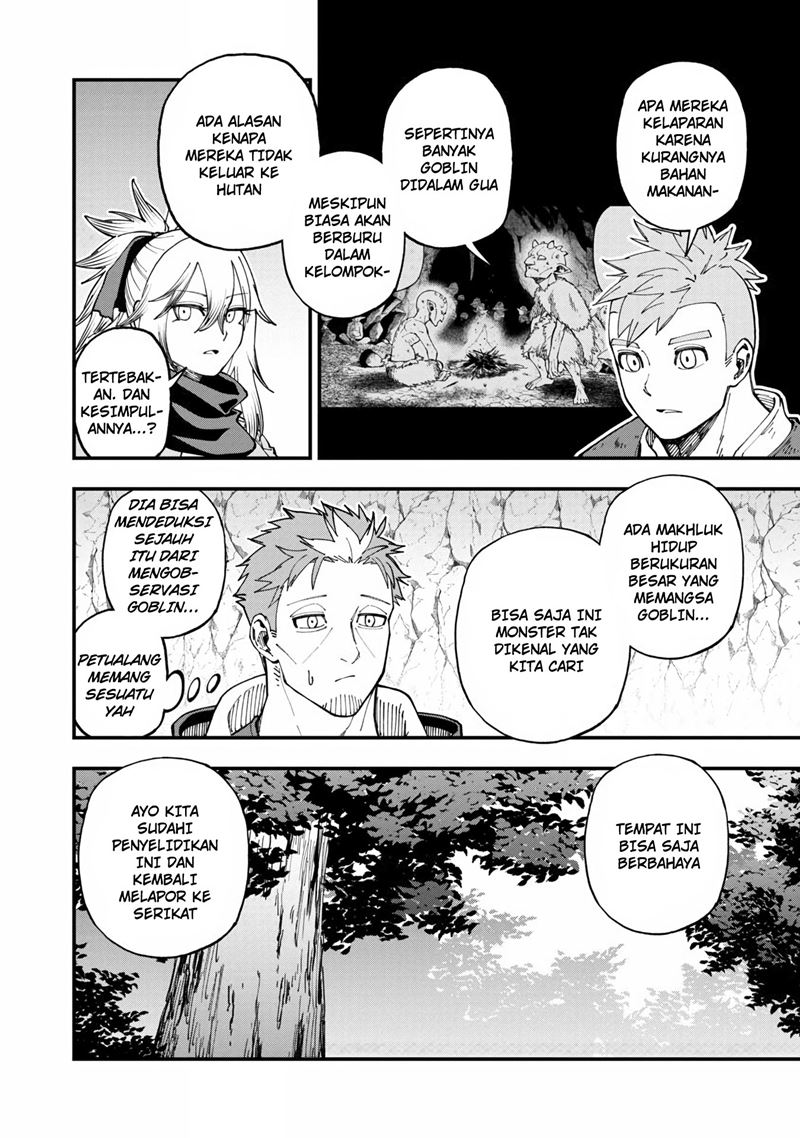 Katainaka no Ossan, Kensei ni Naru ~tada no inaka no kenjutsu shihan datta no ni, taisei shita deshi-tachi ga ore wo hottekurenai ken~ Chapter 09 Gambar 21