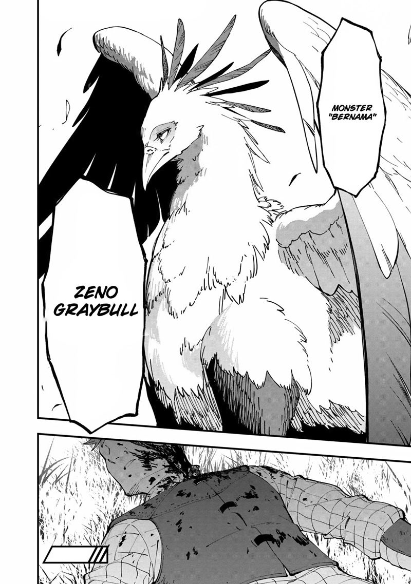 Katainaka no Ossan, Kensei ni Naru ~tada no inaka no kenjutsu shihan datta no ni, taisei shita deshi-tachi ga ore wo hottekurenai ken~ Chapter 09 Gambar 35