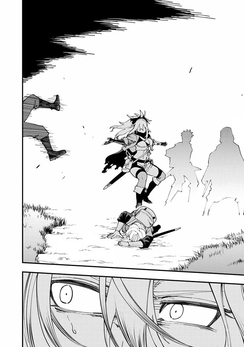 Katainaka no Ossan, Kensei ni Naru ~tada no inaka no kenjutsu shihan datta no ni, taisei shita deshi-tachi ga ore wo hottekurenai ken~ Chapter 09 Gambar 31